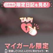 ヒメ日記 2026/01/06 00:01 投稿 橘（タチバナ） アバンチュール(五反田)