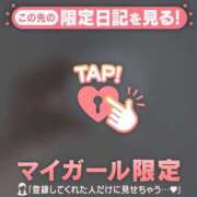 ヒメ日記 2026/01/09 17:46 投稿 橘（タチバナ） アバンチュール(五反田)