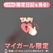 ヒメ日記 2026/01/10 11:46 投稿 橘（タチバナ） アバンチュール(五反田)