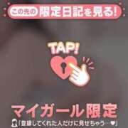 ヒメ日記 2026/01/11 18:01 投稿 橘（タチバナ） アバンチュール(五反田)