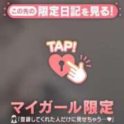 ヒメ日記 2026/01/18 19:31 投稿 橘（タチバナ） アバンチュール(五反田)