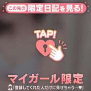 ヒメ日記 2026/01/19 18:16 投稿 橘（タチバナ） アバンチュール(五反田)