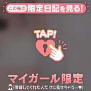 ヒメ日記 2026/01/22 17:46 投稿 橘（タチバナ） アバンチュール(五反田)