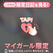 ヒメ日記 2026/01/23 21:46 投稿 橘（タチバナ） アバンチュール(五反田)