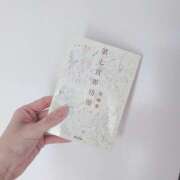 ヒメ日記 2026/02/02 17:46 投稿 橘（タチバナ） アバンチュール(五反田)