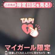 ヒメ日記 2026/02/15 11:31 投稿 橘（タチバナ） アバンチュール(五反田)