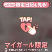 ヒメ日記 2026/02/16 21:46 投稿 橘（タチバナ） アバンチュール(五反田)