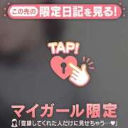 ヒメ日記 2026/02/23 17:46 投稿 橘（タチバナ） アバンチュール(五反田)