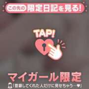 ヒメ日記 2026/02/28 20:01 投稿 橘（タチバナ） アバンチュール(五反田)