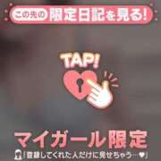 ヒメ日記 2026/03/01 17:46 投稿 橘（タチバナ） アバンチュール(五反田)