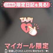 ヒメ日記 2026/03/02 21:46 投稿 橘（タチバナ） アバンチュール(五反田)