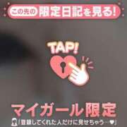 ヒメ日記 2026/03/04 12:31 投稿 橘（タチバナ） アバンチュール(五反田)