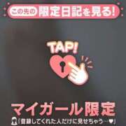 橘（タチバナ） にょきにょき? アバンチュール(五反田)