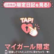 橘（タチバナ） 浮く アバンチュール(五反田)