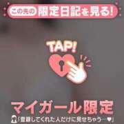 ヒメ日記 2026/03/08 17:31 投稿 橘（タチバナ） アバンチュール(五反田)