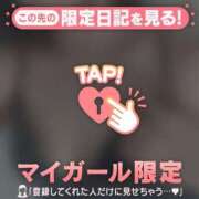 ヒメ日記 2026/03/10 17:46 投稿 橘（タチバナ） アバンチュール(五反田)