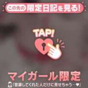 ヒメ日記 2026/03/12 22:01 投稿 橘（タチバナ） アバンチュール(五反田)