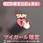 ヒメ日記 2026/03/13 12:31 投稿 橘（タチバナ） アバンチュール(五反田)