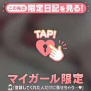 ヒメ日記 2026/03/17 00:16 投稿 橘（タチバナ） アバンチュール(五反田)