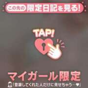 ヒメ日記 2026/03/17 22:16 投稿 橘（タチバナ） アバンチュール(五反田)