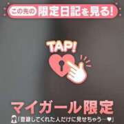 ヒメ日記 2026/03/19 21:31 投稿 橘（タチバナ） アバンチュール(五反田)