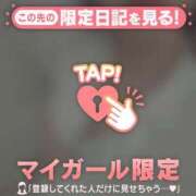 ヒメ日記 2026/03/20 17:16 投稿 橘（タチバナ） アバンチュール(五反田)