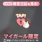 ヒメ日記 2026/03/20 22:16 投稿 橘（タチバナ） アバンチュール(五反田)