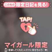 ヒメ日記 2026/03/21 21:16 投稿 橘（タチバナ） アバンチュール(五反田)