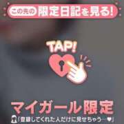 ヒメ日記 2026/03/24 20:47 投稿 橘（タチバナ） アバンチュール(五反田)