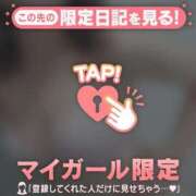 ヒメ日記 2026/03/25 11:46 投稿 橘（タチバナ） アバンチュール(五反田)