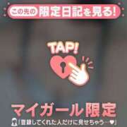 ヒメ日記 2026/03/27 22:46 投稿 橘（タチバナ） アバンチュール(五反田)