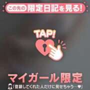 ヒメ日記 2026/03/31 12:16 投稿 橘（タチバナ） アバンチュール(五反田)