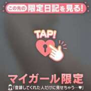 ヒメ日記 2026/03/31 17:46 投稿 橘（タチバナ） アバンチュール(五反田)