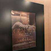 ヒメ日記 2026/03/31 21:46 投稿 橘（タチバナ） アバンチュール(五反田)