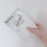 ヒメ日記 2026/04/02 17:46 投稿 橘（タチバナ） アバンチュール(五反田)