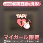 ヒメ日記 2026/04/04 17:46 投稿 橘（タチバナ） アバンチュール(五反田)