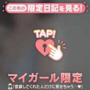 ヒメ日記 2026/04/10 12:46 投稿 橘（タチバナ） アバンチュール(五反田)