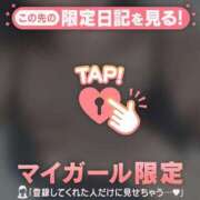 橘（タチバナ） 愛をもって軽やかに? アバンチュール(五反田)