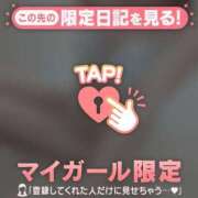 ヒメ日記 2026/05/01 12:31 投稿 橘（タチバナ） アバンチュール(五反田)