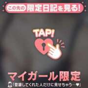 ヒメ日記 2026/05/14 22:16 投稿 橘（タチバナ） アバンチュール(五反田)
