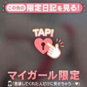ヒメ日記 2026/05/15 18:46 投稿 橘（タチバナ） アバンチュール(五反田)