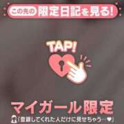 ヒメ日記 2026/05/15 22:01 投稿 橘（タチバナ） アバンチュール(五反田)