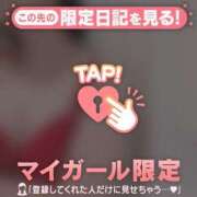 ヒメ日記 2026/05/19 22:16 投稿 橘（タチバナ） アバンチュール(五反田)