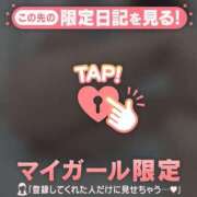 ヒメ日記 2026/05/26 20:01 投稿 橘（タチバナ） アバンチュール(五反田)