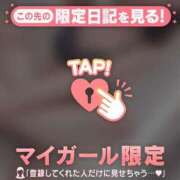 ヒメ日記 2026/05/27 17:46 投稿 橘（タチバナ） アバンチュール(五反田)