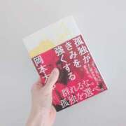 ヒメ日記 2026/05/31 17:31 投稿 橘（タチバナ） アバンチュール(五反田)