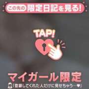 ヒメ日記 2026/06/03 17:46 投稿 橘（タチバナ） アバンチュール(五反田)