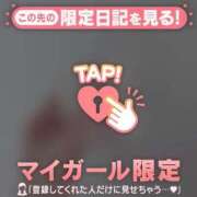 ヒメ日記 2026/06/03 22:01 投稿 橘（タチバナ） アバンチュール(五反田)