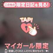 ヒメ日記 2026/06/06 11:46 投稿 橘（タチバナ） アバンチュール(五反田)
