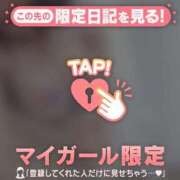 ヒメ日記 2026/06/09 11:31 投稿 橘（タチバナ） アバンチュール(五反田)
